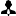 Customer Login